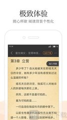 雅博体育app